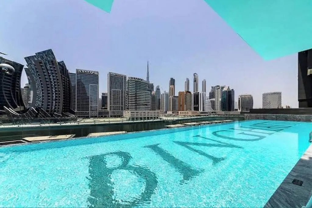 דירות דובאי Private Pool Penthouse, Downtown איחוד האמירויות הערביות